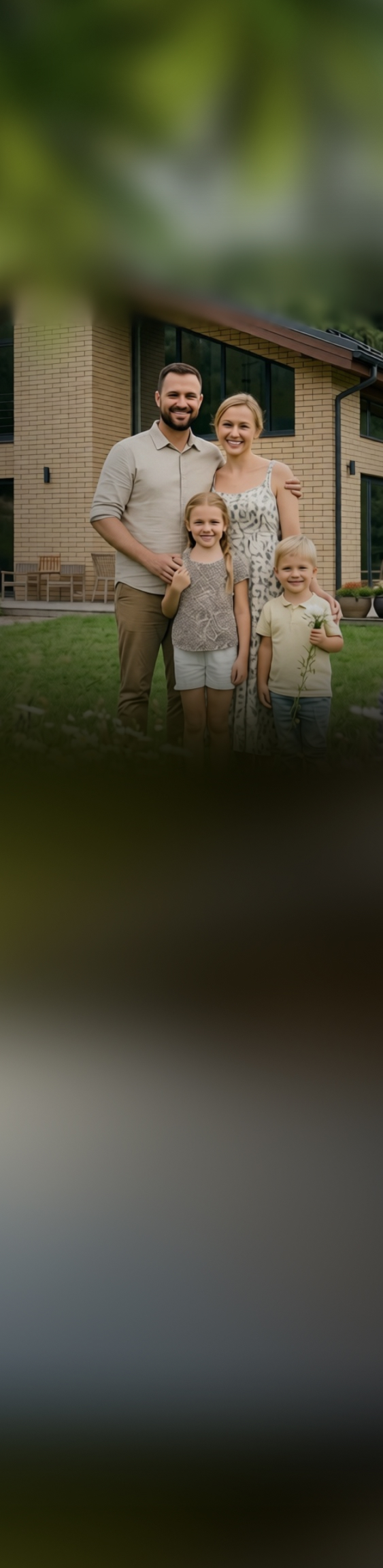 Веселые люди